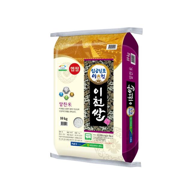 이천쌀 10kg 임금님표 알찬미 2021년산 햅쌀, 단품