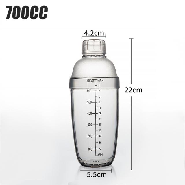 랜드스케이프 쉐이크 컵 눈금 선 밀크 찻집 전용 손놀림 주전자 요 술기 조 술잔 음료 흔들