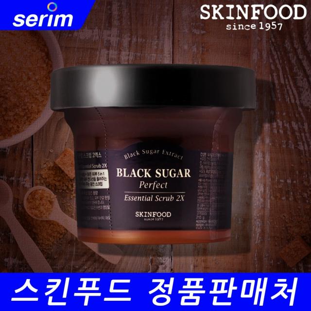 스킨푸드 블랙슈가 퍼펙트 에센셜 스크럽 2엑스 210g 단일상품