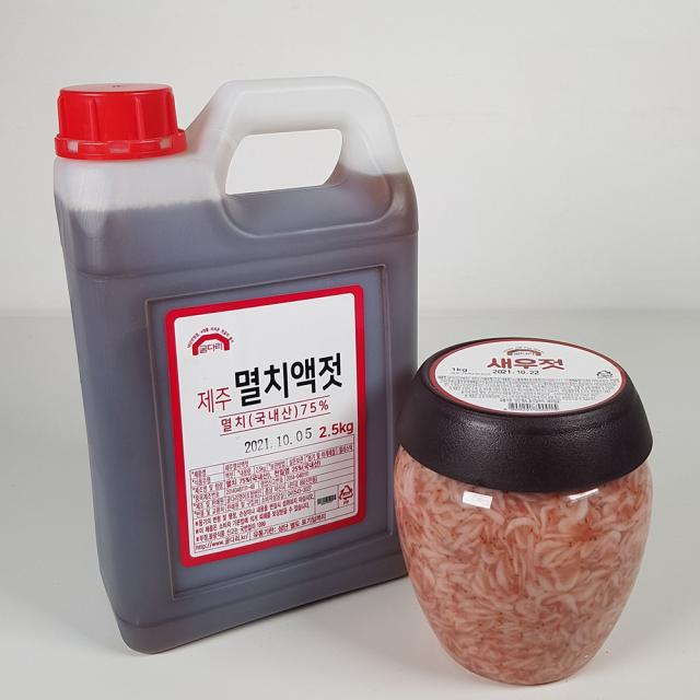 김정배명인젓갈 추젓 김장세트(3.5kg) 굴다리식품 제주 국내산 오젓 육젓 멸치액젓