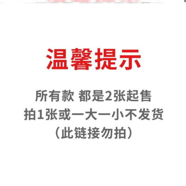 라탄 의자 편직 예상대로 낮은의자 원형의자 교환 신발신는의자 유용한 N36882 의자가 만들어지다., T01-M82단가 최소 양을 치다 장1