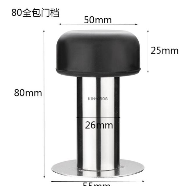 스틴 도어 스토퍼 퀄리티 IUTOU 무타공 음향기어댑터 충돌방지 물 실리콘 저항기다 땅 M도둑질한 체하다 2624602329, 80 풀커버 도어스토퍼 (304 재질
