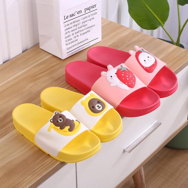 위파인더 친자식 해바라기 캐릭터 큐트과일 여성 슬리퍼 실내외 미끄럼 방지 욕실 어린이 슬리퍼
