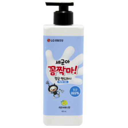 온더바디 온더바디 세균아꼼짝마 레몬버베나향 액상형 핸드워시 480ml x2개, 32개, 480ml