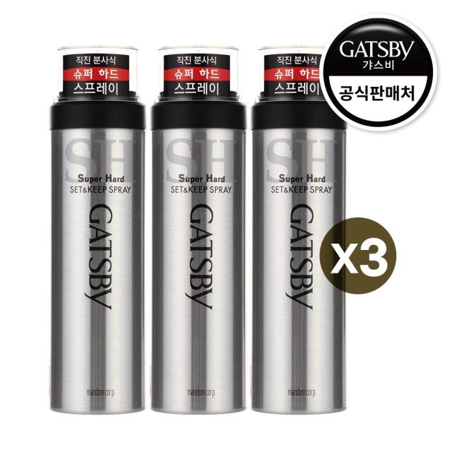 갸스비 셋앤킵 슈퍼하드 헤어 스프레이, 263ml, 3개