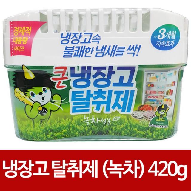 산도깨비 큰 냉장고탈취제 녹차(420g) 음식냄새제거 냉장실탈취제 냉장고음식냄새제거 냉장고용탈취제 하나로마켓 냉장 녹차성분탈취제 냉장고탈취제3개, 1