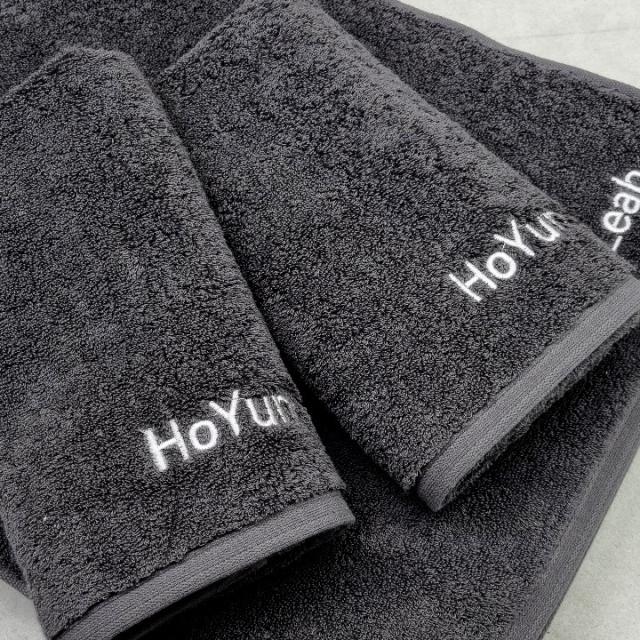 이니셜자수 기숙사 수건 기숙사준비물 소량자수 주문제작 호텔수건 타올 150g 10장 그레이
