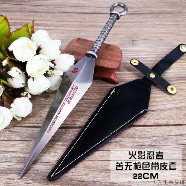 프라모델모형 불 블랙 아교 퍼플 무기고무 사대무구 합금 완구 진열 장식품 가죽 커버를 씌우다, 수장  장도 선반 고 총 없다 색깔 22cm 벨트