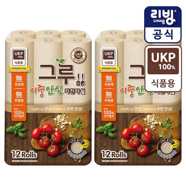 그루 이중안심 천연펄프 키친타올 120매, 12개입, 2팩
