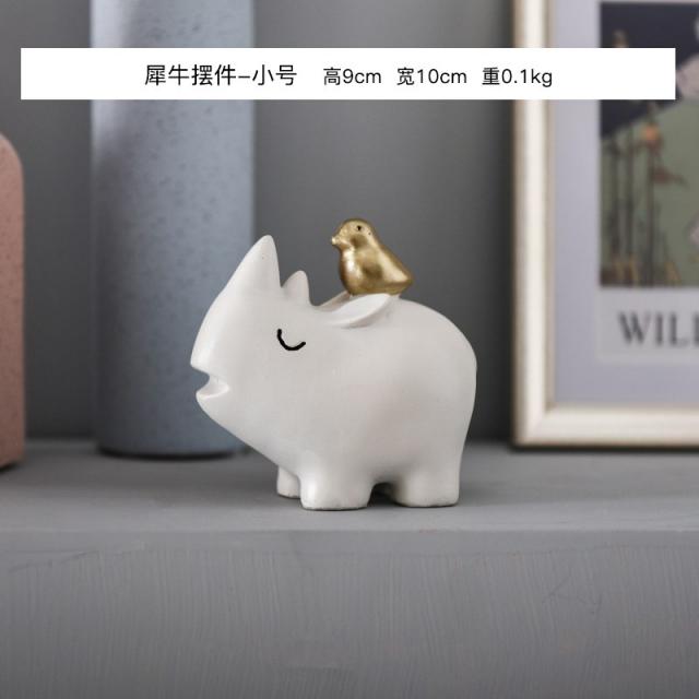 노르딕 독창적 맹물 큐트 유니콘 코뿔소 실내 선물 쇼윈도 진열 장식품, 코뿔소 쇠장신구 -스몰자