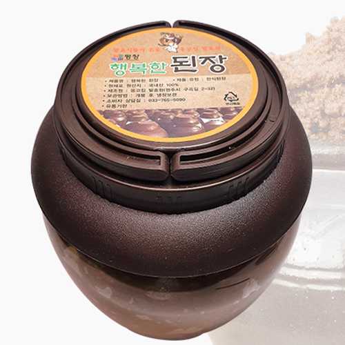 수십년 씨앗 장으로 만든 맛있는 전통 재래식 시골 집된장 2kg, 1개