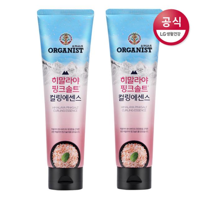 [신세계TV쇼핑]오가니스트 히말라야 핑크솔트 컬링에센스 150ml x2개, 2