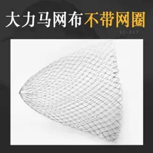 라이프영 스테인리스 스틸 컬러 큰눈 40CM 폴딩 생선건조망 밀안 조안 찌낚시 물고기 건지기 어망 그물주머니, 힘센 말보