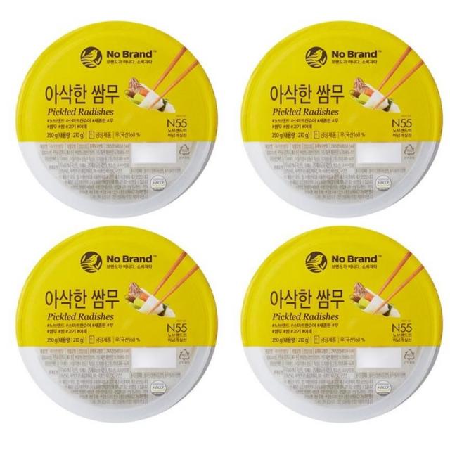 노브랜드 입맛을 살리는 새콤달콤한 아삭한 쌈무 350g x4개 냉장, 350g