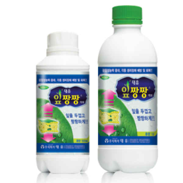 대유 잎짱짱 500ml 튼튼한잎 광합성증대 피해경감 저항성 증대 비대 수확량 품질향상