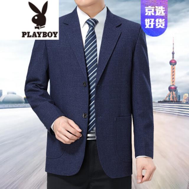 플라이보이(PLAYBOY) 중년 남성 양복 아빠룩 남자 캐주얼 수트 남성 재킷 중 늙은이(5748)