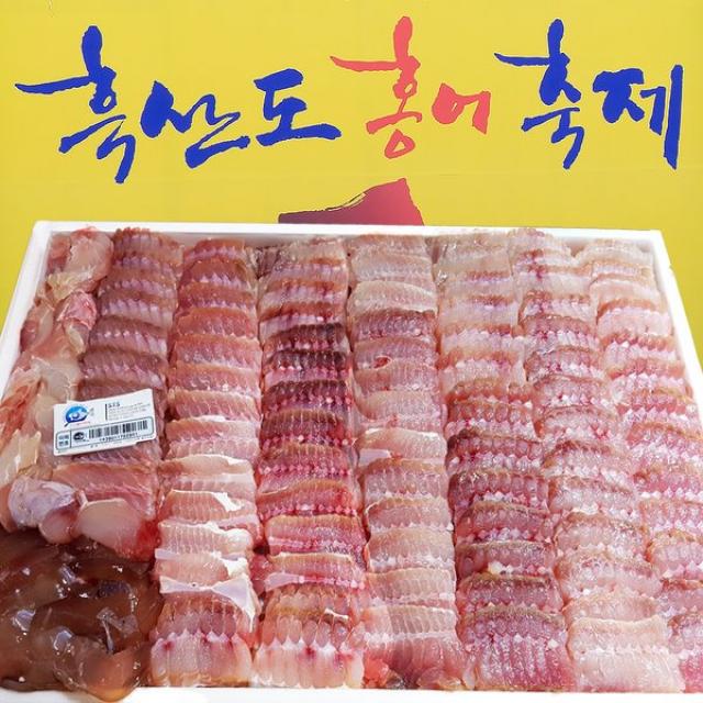 흑산도직송 흑산도홍어 암치 4kg~11kg 흑산참홍어회 생물 숙성 삭힌삼합 생산자직택배원산지: 상세설명참조