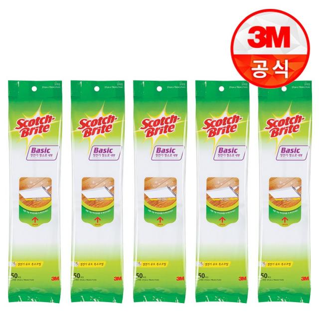 3M 스카치브라이트 베이직 정전기 청소포 (대형) 50매, 5개