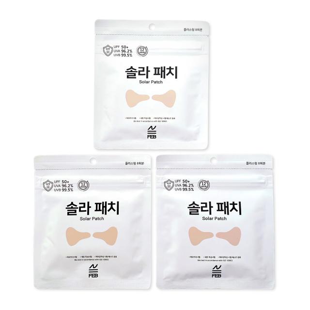 골프패치 자외선차단 얼굴 패치 썬패치 아이패치, 3팩(24매입)