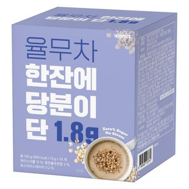 율무차 한잔에 당분이 단 1.8g