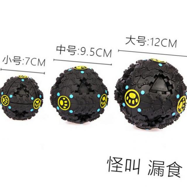 볼 반려동물 강아지 고양이 반려동물 움직이는 장난감 애견장난감 애완용품 장난감공XT20201008754Z, 괴성 누 식 구 (트럼펫)
