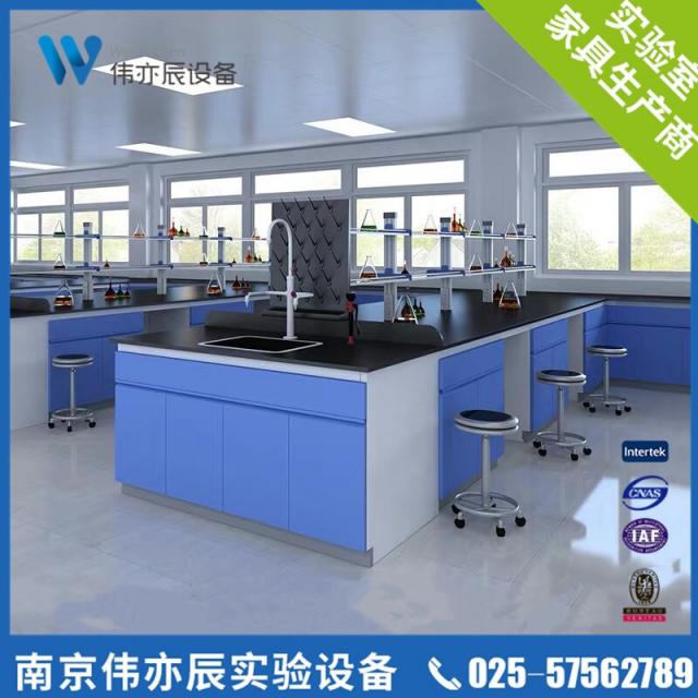 웨 이 크 리 스 실험 대 실험실 작업 대 화학 실험 대 실험 조작 대 중앙 대 시약 대 의학 용 화학 실험실 검사대 색깔 사이즈 맞 춤 형 고객 과 연락 하 세 요.