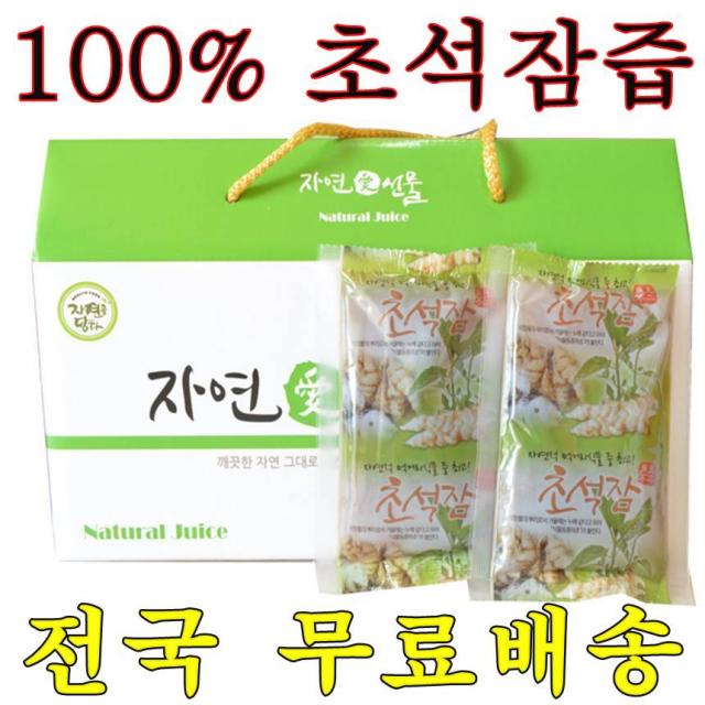 100% 국내산 초석잠즙 100ml x 30포 진액 엑기스 석잠풀, 1box
