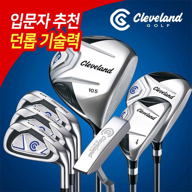 클리브랜드 (던롭스포츠코리아) CG BOX 카본 풀세트 골프클럽, CG BOX 카본 풀세트 (R)