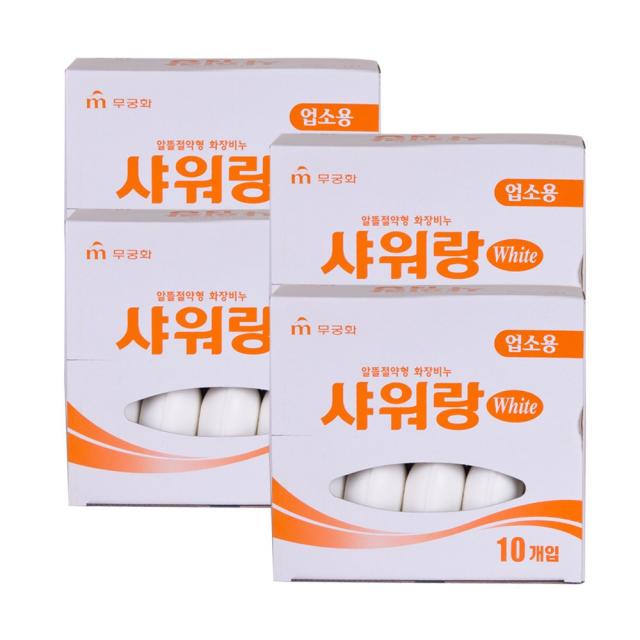 무궁화 샤워랑 화이트 비누, 130g, 40개