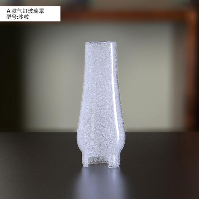 이소가스랜턴 짭턴 캠핑호롱불 감성캠핑용품, 유형A모래교체덮개개
