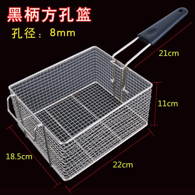 채반 튀김망 튀김바구니 심플 그물체 스몰사이즈 농구네트 식당 직사각형 빅사이즈, 기본