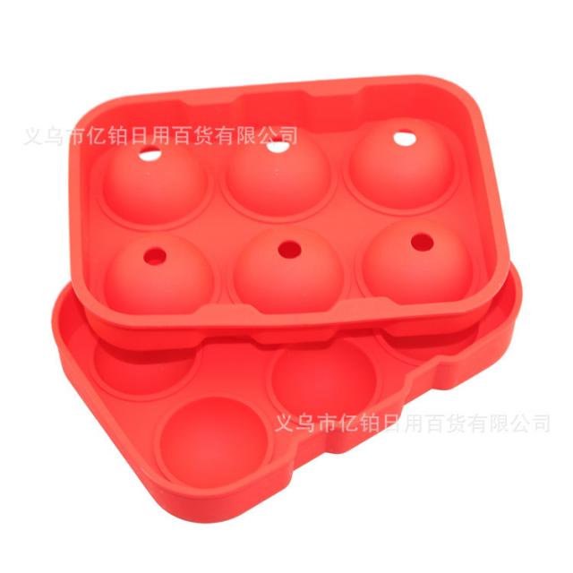 린혁컴퍼니 실리콘 몰드 독창적 6공 스하키 6마저도 원구 빙격 45MM6 마저도 거푸집 물 깻묵 편지를 현 모델, 오랜 친구 레드