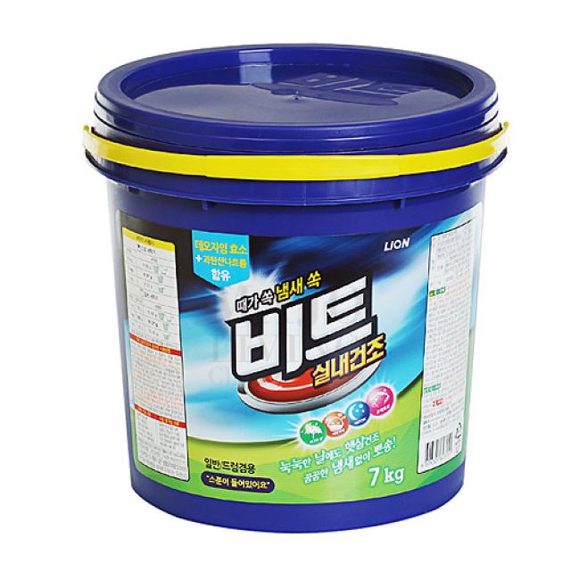 LION 비트 실내건조 바스켓 대용량 7kg 일반드럼겸용 - 눅눅한 날에도 꿉꿉한 냄새없이, 1개