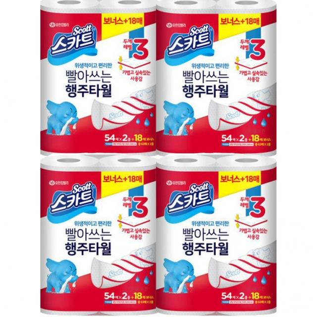 [빠른배송] 스카트 항균 빨아쓰는 행주타월 54매 x 2롤 + 18매 보너스, 4개