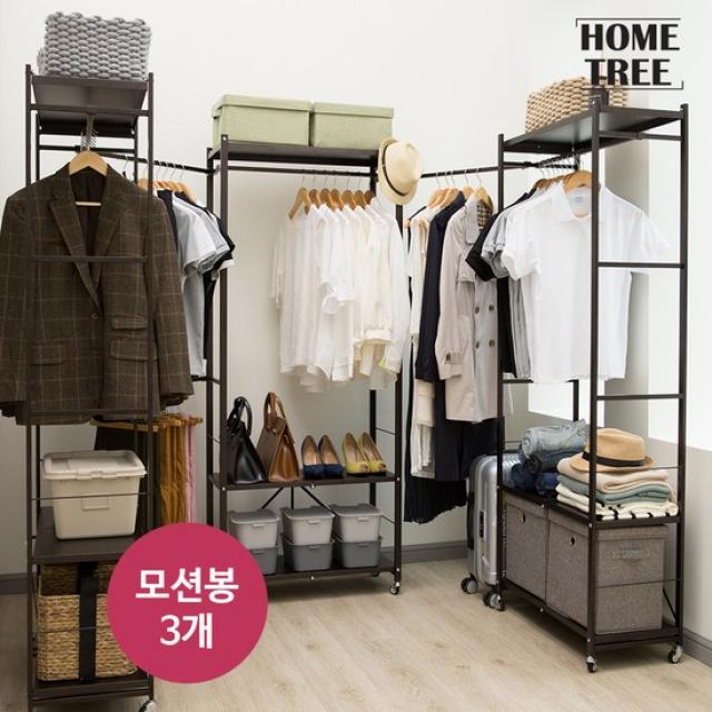 [K쇼핑][모션봉 3개] 시즌2 홈트리 폴딩 드레스룸 행거 1+1+1세트 (아이보리or브라운), 브라운