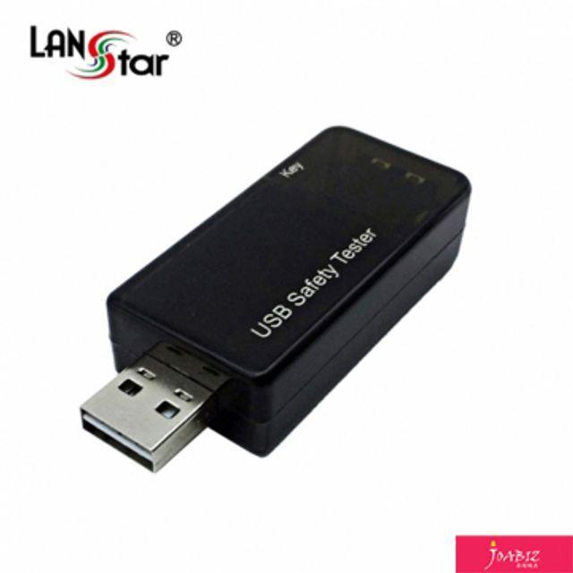 EPS838296(안사면 후회)USB BSC 전류 테스터기 컴퓨터용품 전압 측정기 전기공구 전기테스터기 전압측정기 검전기/오늘부터 맥가이버