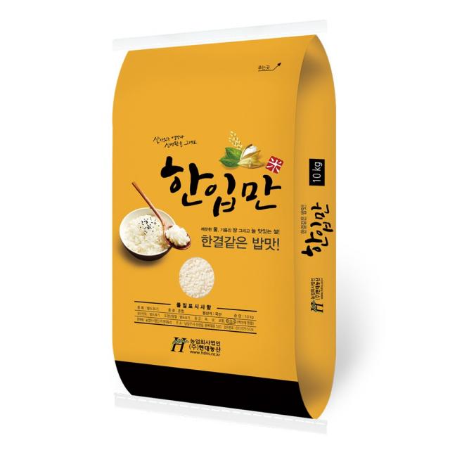 한입만 찹쌀10kg, 1포, 10kg