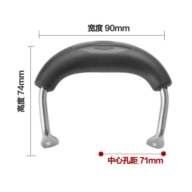 찜기 냄비손잡이 부속품 통용 찜냄비 국냄비 내고온성 내열 2공 화상방지, T10-중 바이어(중심 점 거리 71mm)2세트