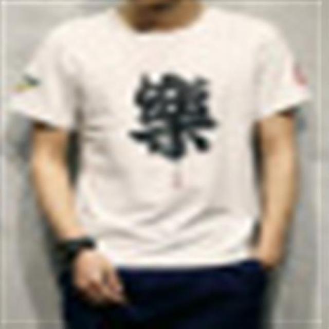 반팔 티 남 신상품 2019여름 남성 여문락 동점 티셔츠상의 반팔 루즈핏의 여름 티셔츠 라운드넥 남성 T03 화이트 Xl/180, 단일상품