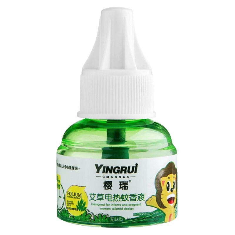 45ml 재충전 용 웜 우드 추출물 에센셜 오일 전기 모기 곤충 리 펠러 교체 액체 구충제 안티 플라이 홈 룸 ac, 단일