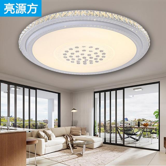 밝다 원방 LED 스탠드 스탠드 거실등 침실등 신중식 레스토랑 서재 현대 약약 원형 절전 전구 수정 우주 성등 직경 60CM 48W 백광 적용 16-22㎡