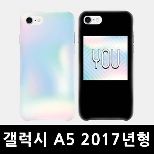 갤럭시A5 2017년형 맑은 너 하드케이스 A520, 01_[1], 없음