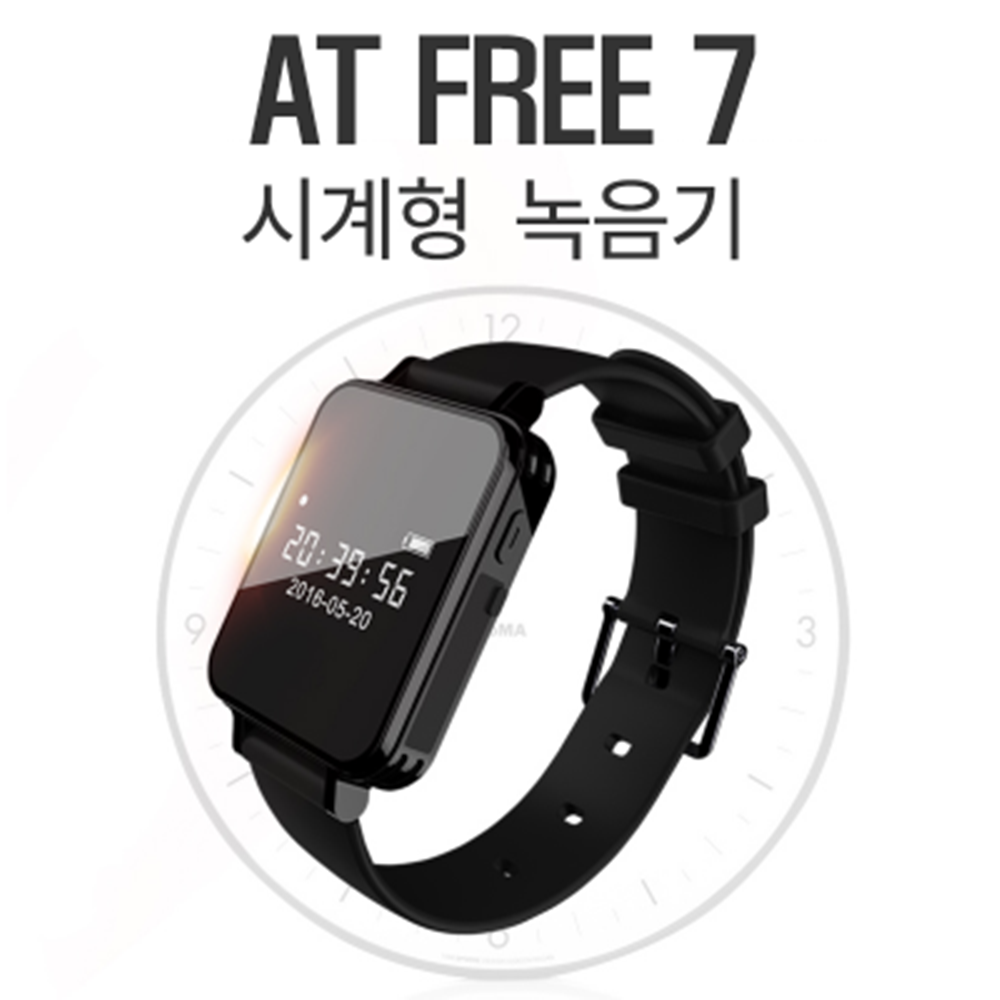 FREE7 손목시계녹음기 24시간녹음가능 성폭력증거 성희롱 억울한누명 시계형녹음기, 블랙