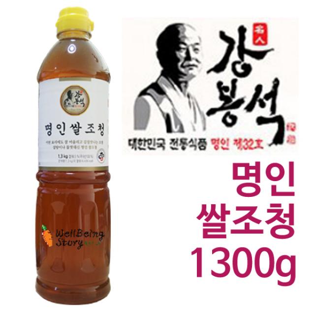 두레촌 1개 1.3kg
