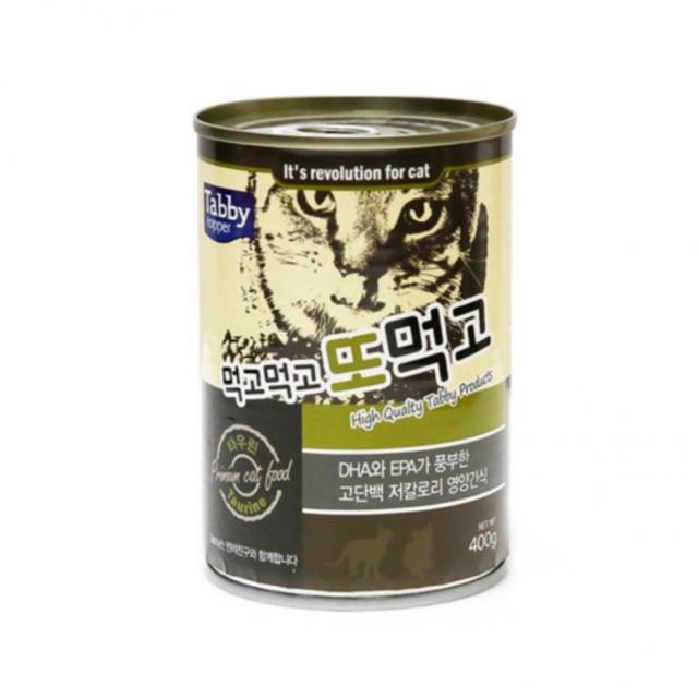 고양이준비물 TABBY 먹고먹고또먹고 (타우린) 400G