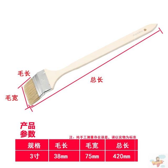 해남길 솔질함 F페인트칠 8소프트 굽은 머리 돼지털솔 사각 긴 자루 도색브러쉬 쓸다 그레이 견디다 방수 칠함, 3인치 연장 곧추서다 베이지 색상 돼