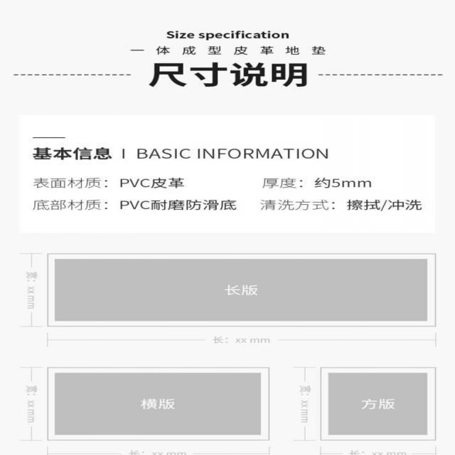 북유럽러그 맑다 바닥청소 북유렵풍 가죽 카페트 매트현관 가정용 주방 진입문 도어매트 세척불필요 방유발매트 문지르기가능, C07-럭셔리 블랙골드 PU재단가능 바닥 럭셔리 블랙골