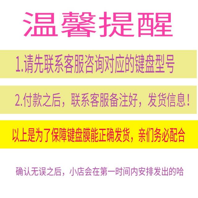 【 부디 절대로 필요한 것 고객센터 연락 비고 대응하다 의 모델 】BOW BOW 전, 상세내용참조, 상세내용참조