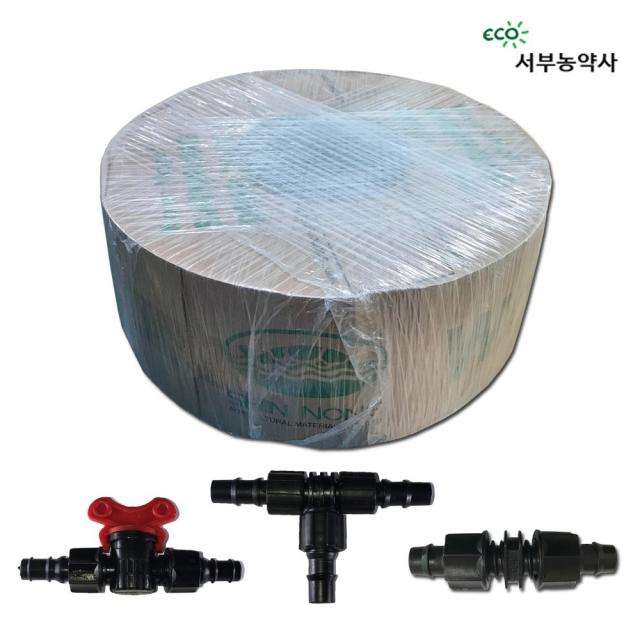 점적테이프 점적호스 연질호스 점적밸브 점적연결구 새들 소켓 엘보 농수관자재 관수자재 (제품별별도구매), B형 0.2T x 10cm x 1000m