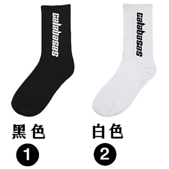 남성양말 야자 양말 에누리꾼 동일한타입 남녀 트렌디한브랜드 농구양말 화이트오렌지 형광그린 하이탑 블랙